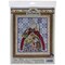 Design Works Counted Cross Stitch Kit 14"X16"-12 Days by Jim Shore
